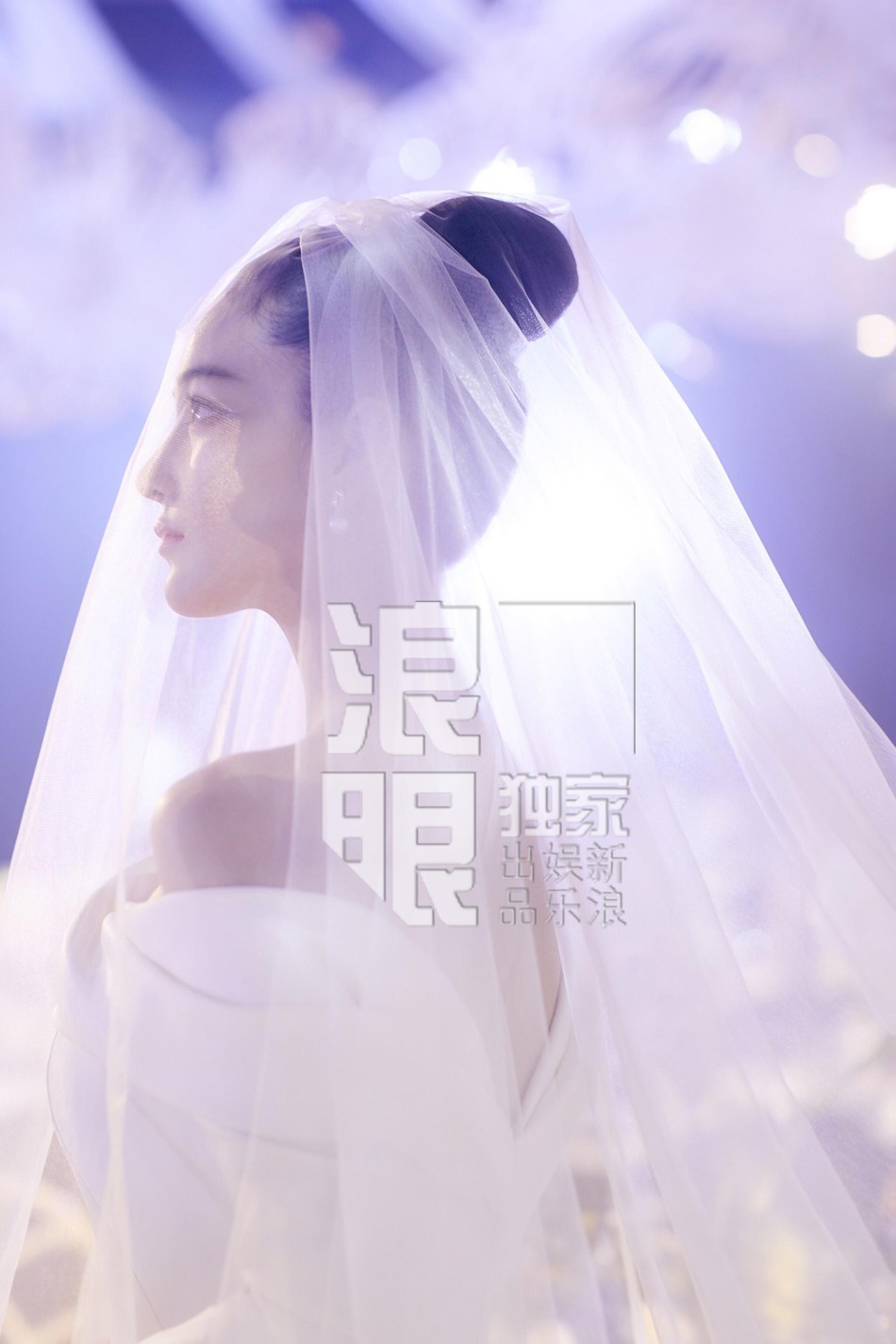 Chùm ảnh đẹp xúc động trong đám cưới tình địch Phạm Băng Băng và sĩ quan đặc công điển trai như nam thần Chùm ảnh đẹp xúc động trong đám cưới tình địch Phạm Băng Băng và sĩ quan đặc công điển trai như nam thần