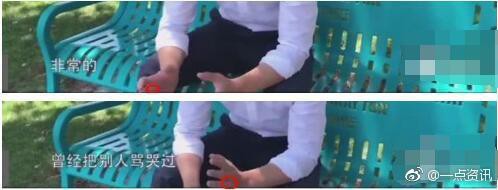 Lý Thần cuối cùng cũng xuất hiện nhưng không còn đeo nhẫn đôi với Phạm Băng Băng?