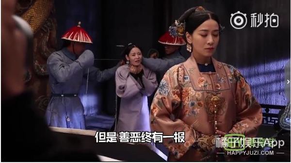 Khán giả phẫn nộ vì Diên Hy Công Lược cắt bỏ nhiều cảnh quay hấp dẫn