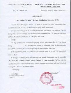 Công điện khẩn nghỉ làm cổ vũ U23, thắng Hàn Quốc sếp thưởng tiền tươi