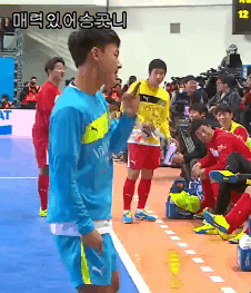 Chân dung Messi Hàn 2 lần ghi bàn vào lưới Việt Nam: Thần đồng bóng đá 20 tuổi, em út nhắng nhít đáng yêu của tuyển Olympic Hàn Quốc