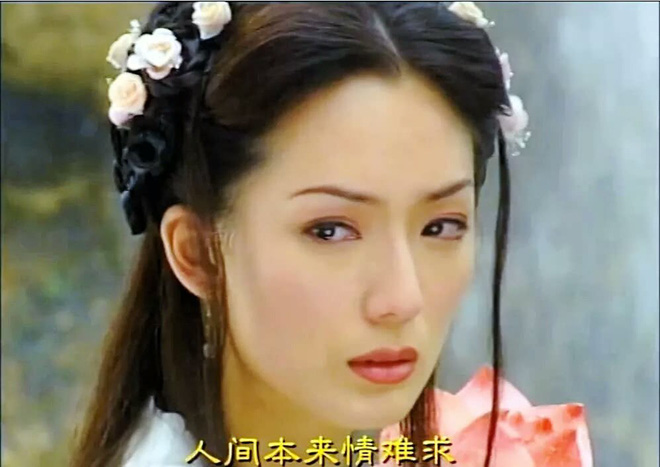 Mỹ nhân Tiếu ngạo giang hồ: Phá sản, vỡ nợ và cái kết đầy bất ngờ 10 năm sau