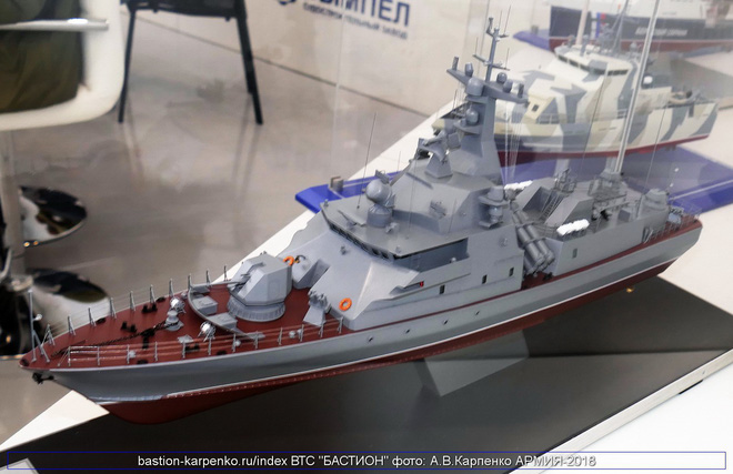 Nga giới thiệu thiết kế tuyệt đẹp cho tàu tên lửa Molniya