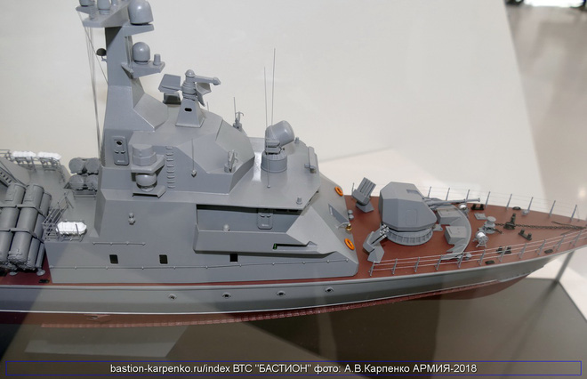 Nga giới thiệu thiết kế tuyệt đẹp cho tàu tên lửa Molniya