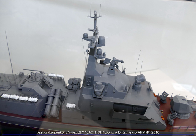 Nga giới thiệu thiết kế tuyệt đẹp cho tàu tên lửa Molniya