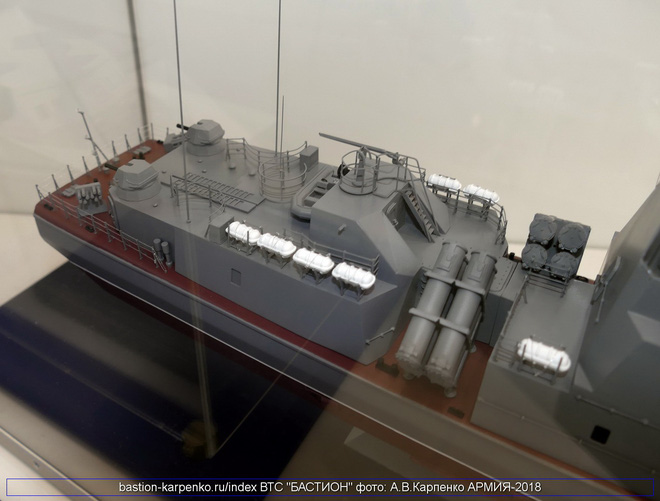 Nga giới thiệu thiết kế tuyệt đẹp cho tàu tên lửa Molniya