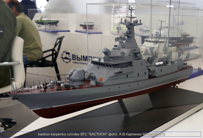 Nga giới thiệu thiết kế tuyệt đẹp cho tàu tên lửa Molniya