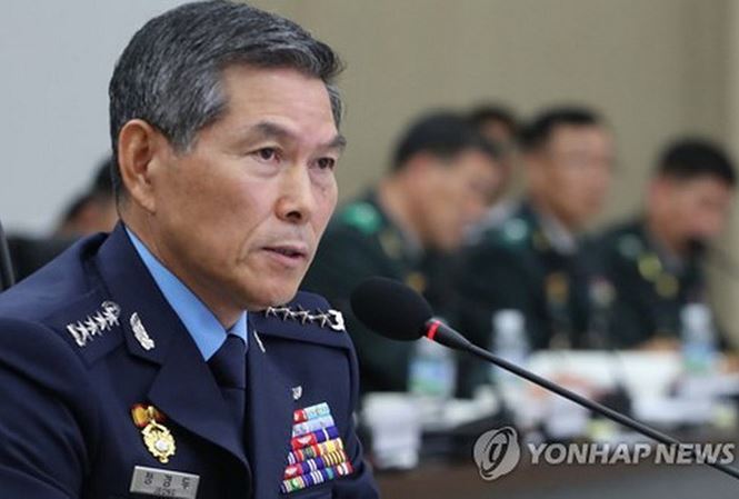 Tổng thống Hàn Quốc bất ngờ bổ nhiệm Bộ trưởng Quốc phòng mới