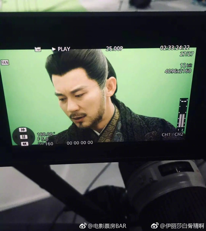 Phim có cảnh vua cưỡng hiếp của Phạm Băng Băng bị cấm chiếu, mất cơ hội tranh đấu cùng nữ chính Diên Hy Công Lược?