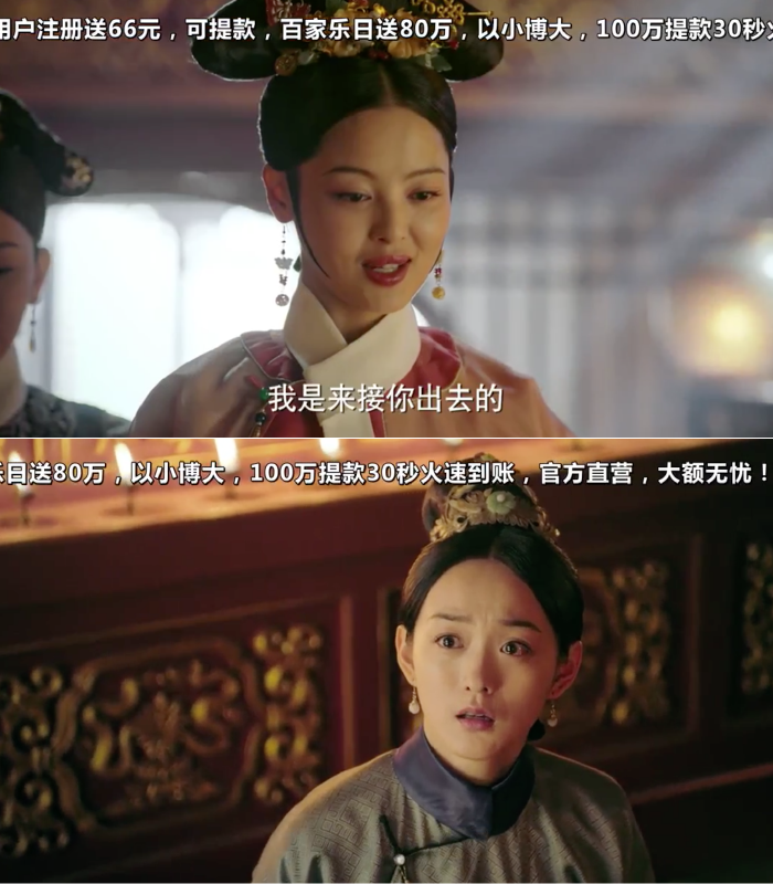 Điểm số Như Ý Truyện tăng vọt sau một đêm nhờ diễn xuất đỉnh cao của Châu Tấn khi bị đẩy vào lãnh cung