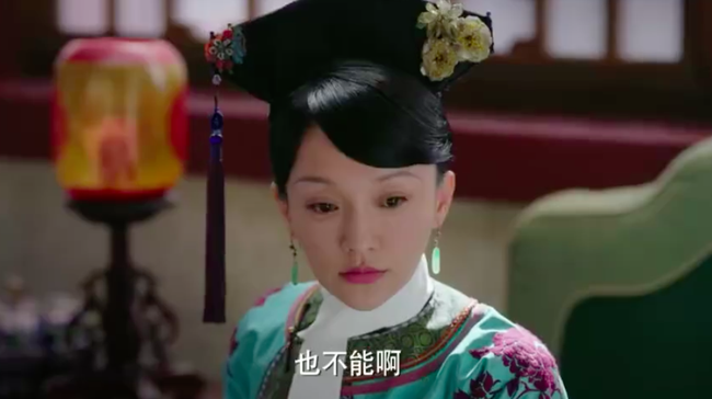 Hoắc Kiến Hoa bị ném đá tơi tả vì sủng ái tiện nhân đẩy Như Ý vào lãnh cung