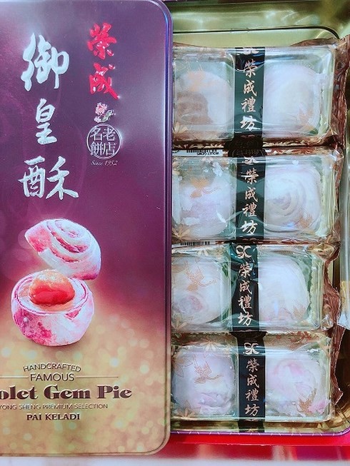 Bánh Trung thu xách tay giá chát, chất lượng mập mờ