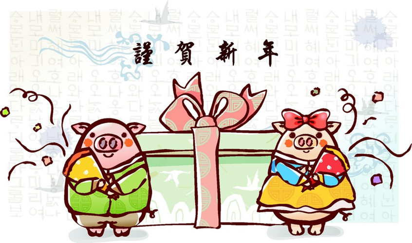 Lời tiên tri cực chuẩn xác về vận mệnh của 12 con giáp trong tháng 9/2018 Lời tiên tri cực chuẩn xác về vận mệnh của 12 con giáp trong tháng 9/2018