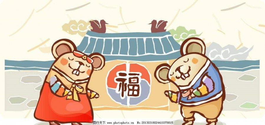 Lời tiên tri cực chuẩn xác về vận mệnh của 12 con giáp trong tháng 9/2018 Lời tiên tri cực chuẩn xác về vận mệnh của 12 con giáp trong tháng 9/2018