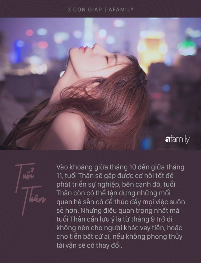 Trong tháng 9, 3 con giáp nên tránh cho người khác vay tiền, tiêu xài hoang phí, tức khắc sẽ gặp được cơ hội làm giàu