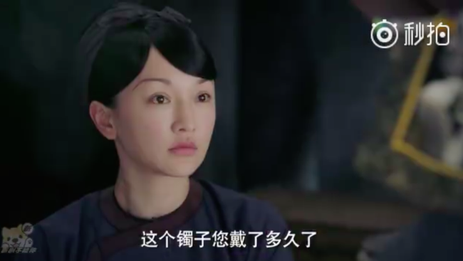 Hậu Cung Như Ý Truyện: Thông minh như Châu Tấn cũng bị Đổng Khiết chơi xỏ tận 8 năm vô sinh