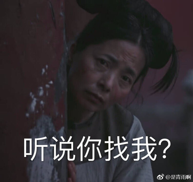 Phi tần hết đát vật vờ như bóng ma trong lãnh cung Như Ý Truyện khiến fan nổi da gà Phi tần hết đát vật vờ như bóng ma trong lãnh cung Như Ý Truyện khiến fan nổi da gà