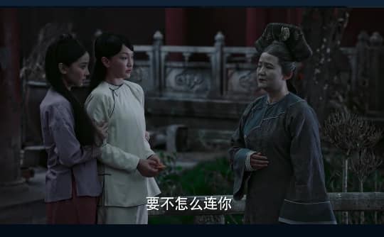 Phi tần hết đát vật vờ như bóng ma trong lãnh cung Như Ý Truyện khiến fan nổi da gà Phi tần hết đát vật vờ như bóng ma trong lãnh cung Như Ý Truyện khiến fan nổi da gà