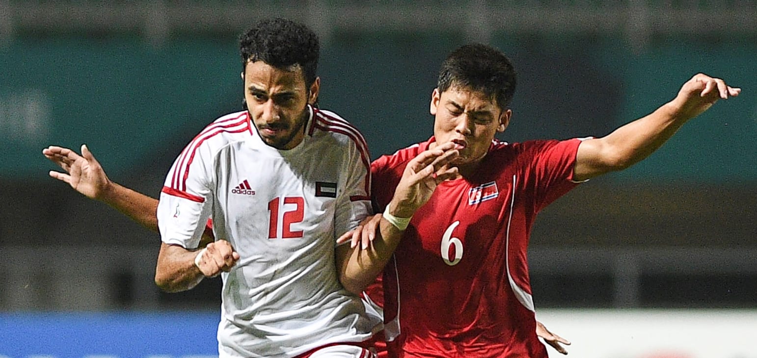 Trưởng đoàn U23 UAE: Chúng tôi hay, không ngại U23 Việt Nam