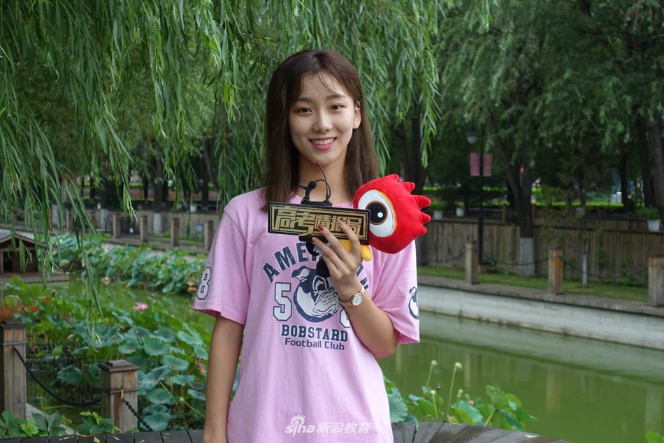 Ngày nhập học của lò đào tạo minh tinh Châu Á: Nhìn đâu cũng thấy trai xinh gái đẹp Ngày nhập học của lò đào tạo minh tinh Châu Á: Nhìn đâu cũng thấy trai xinh gái đẹp