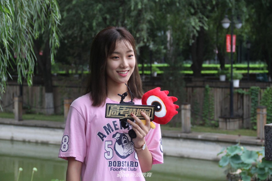 Ngày nhập học của lò đào tạo minh tinh Châu Á: Nhìn đâu cũng thấy trai xinh gái đẹp Ngày nhập học của lò đào tạo minh tinh Châu Á: Nhìn đâu cũng thấy trai xinh gái đẹp