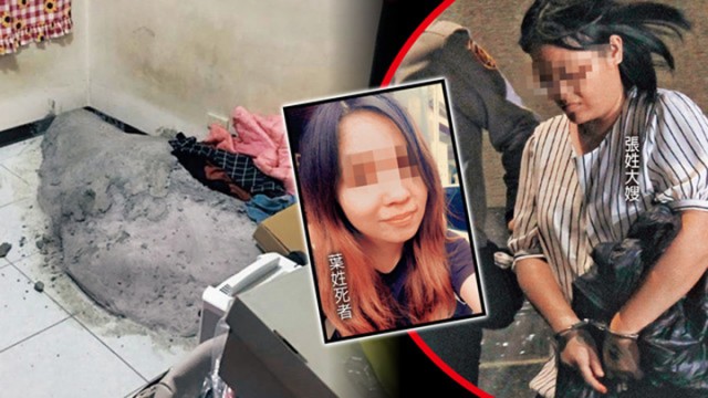 Cô gái mất tích nhiều ngày, thi thể được phát hiện chôn dưới nền xi măng trong phòng ngủ vạch trần danh tính kẻ sát nhân không ai ngờ tới