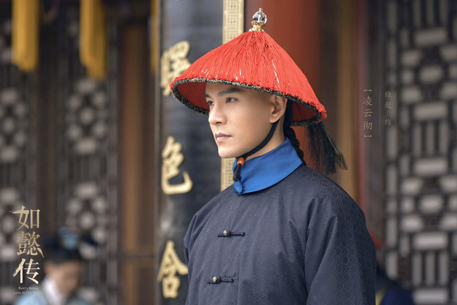 Phẫn nộ vì Lệnh phi lấy Càn Long, Phó Hằng phiên bản Như Ý Truyện quay sang yêu Nhàn phi?