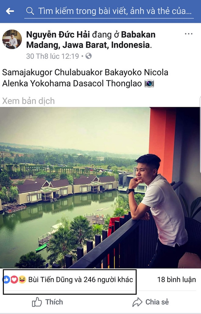 Bạn gái tin đồn sang Indonesia cổ vũ trung vệ Bùi Tiến Dũng