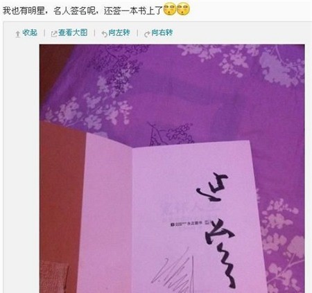 Bê bối tình ái của dàn sao Như Ý Truyện: Người dính nghi án mua dâm, kẻ tan nát sự nghiệp vì ngoại tình qua đêm với trai trẻ Bê bối tình ái của dàn sao Như Ý Truyện: Người dính nghi án mua dâm, kẻ tan nát sự nghiệp vì ngoại tình qua đêm với trai trẻ