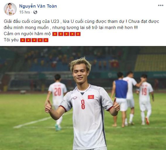 Công Phượng, Xuân Trường... chia tay các giải đấu cấp độ trẻ