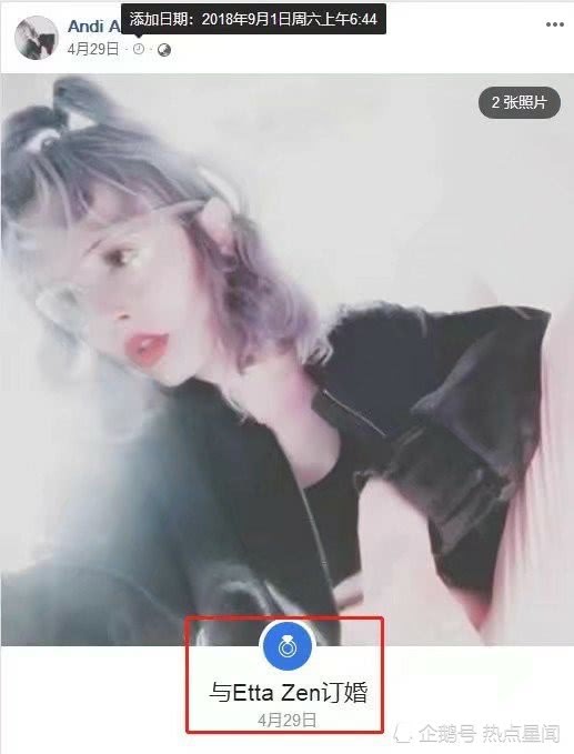 Bạn gái đồng tính xác nhận đính hôn với con rơi Thành Long, cả 2 cùng làm chủ studio chụp ảnh