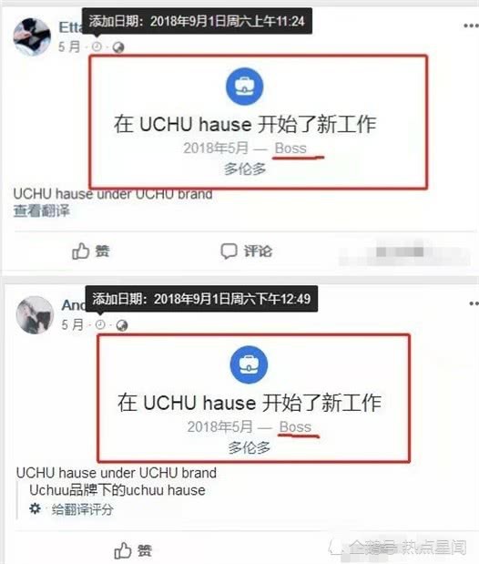 Bạn gái đồng tính xác nhận đính hôn với con rơi Thành Long, cả 2 cùng làm chủ studio chụp ảnh