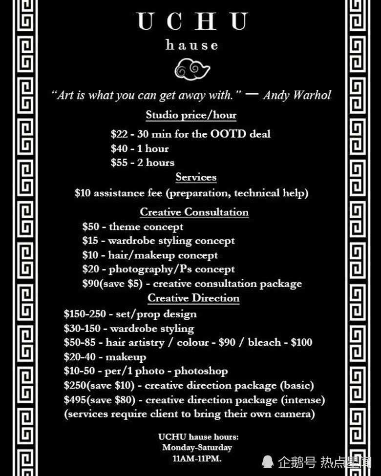 Bạn gái đồng tính xác nhận đính hôn với con rơi Thành Long, cả 2 cùng làm chủ studio chụp ảnh