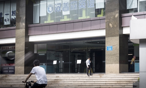 Các nhà ngoại giao Mỹ ở Trung Quốc có thể đã bị tấn công bằng vũ khí vi sóng