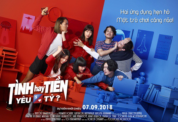 The Nun đại chiến cùng loạt phim kinh dị tại rạp chiếu tháng 9 (phần 1)