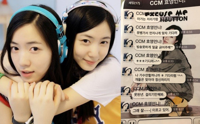 Xem phim cung đấu làm gì, ngay trong showbiz thế giới cũng đầy rẫy mưu thâm kế hiểm do các sao nữ bày ra!