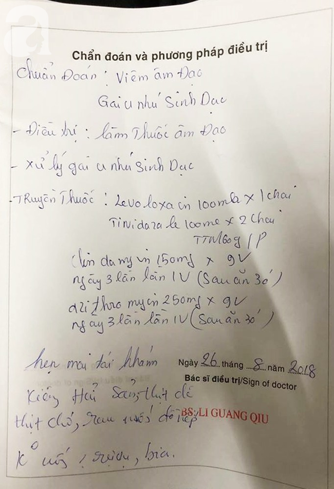 Mẹ thiếu nữ 17 tuổi ở Đồng Nai tố cáo phòng khám trói con gái trên bàn mổ, đốt laze khiến vùng kín nhiễm trùng nặng