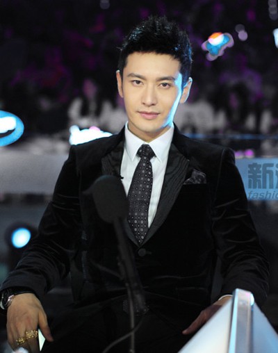 Phạm Băng Băng - Huỳnh Hiểu Minh bị cấm sóng hoàn toàn vì scandal trốn thuế, gian lận chứng khoán?