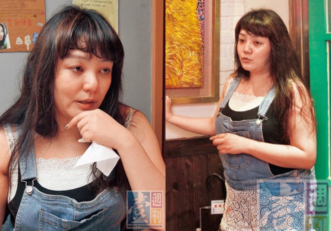 Cái kết cay đắng của những Hoa hậu, Á hậu bán dâm gây xôn xao dư luận