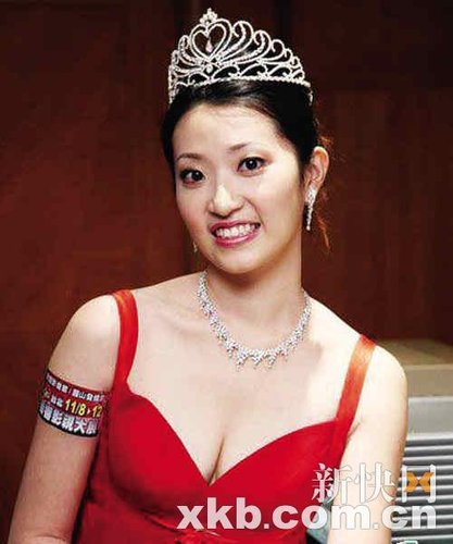 Cái kết cay đắng của những Hoa hậu, Á hậu bán dâm gây xôn xao dư luận