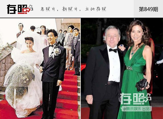 Dàn sao Con nhà siêu giàu châu Á: Toàn nhân vật quyền lực xuất thân bất ngờ, người cuối đặc biệt gây xúc động