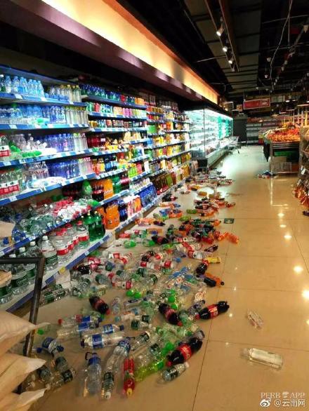 Cảnh tan hoang sau động đất 5,9 độ Richter tại Trung Quốc ảnh hưởng tới Việt Nam