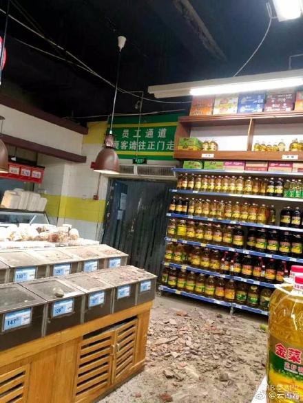 Cảnh tan hoang sau động đất 5,9 độ Richter tại Trung Quốc ảnh hưởng tới Việt Nam