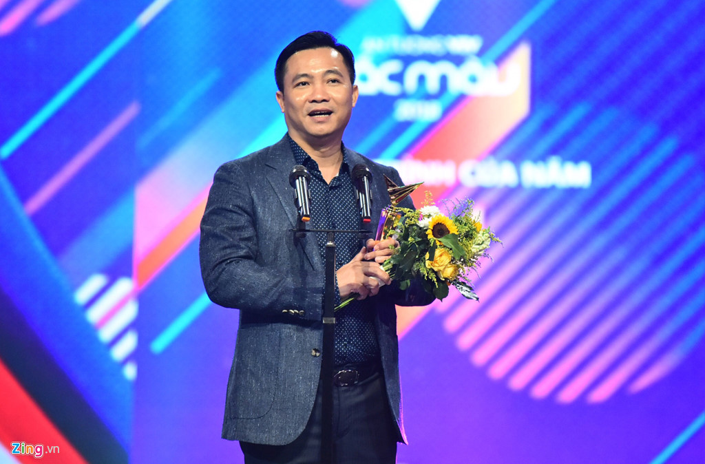 Ngô Kiến Huy, Lan Phương, U23 Việt Nam được vinh danh tại VTV Awards