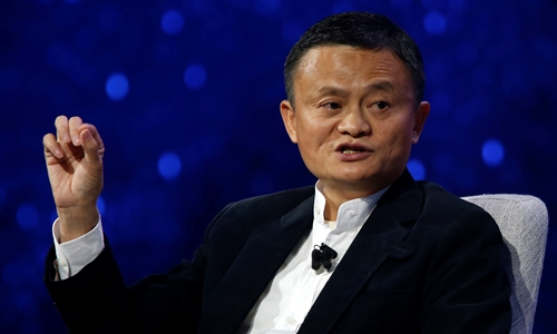 Jack Ma bác tin sắp nghỉ hưu