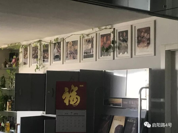 Quan chức cấp cao tiết lộ Phạm Băng Băng không thể quay trở lại, sự nghiệp đánh dấu chấm hết?