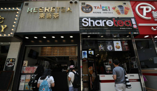 Sốt mặt bằng trà sữa Đài Loan ở Hong Kong