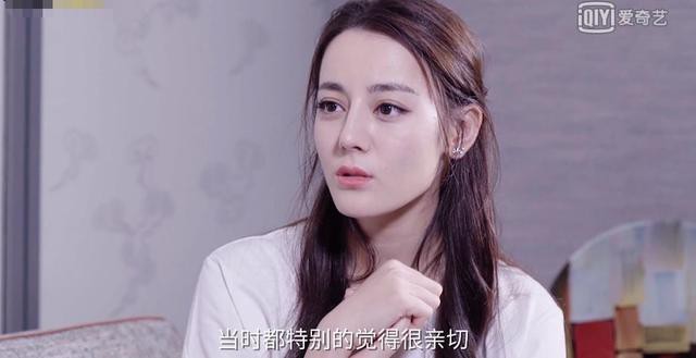 Địch Lệ Nhiệt Ba trải lòng về tin đồn vong ân bội nghĩa, tiết lộ mối quan hệ thực sự với Dương Mịch