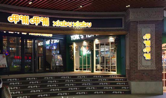 Bà bầu phát hiện chuột trong nồi lẩu, chủ quán hồn nhiên hứa bồi thường tiền... phá thai