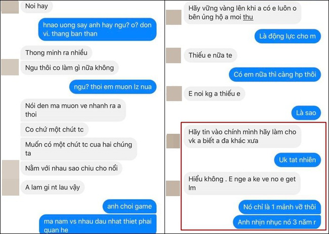 Mẹ 2 con cay đắng tố chồng cặp với bồ nhí vừa già vừa kém sắc, lại còn xúi nhanh về bỏ vợ, hết bao nhiêu tiền em cho